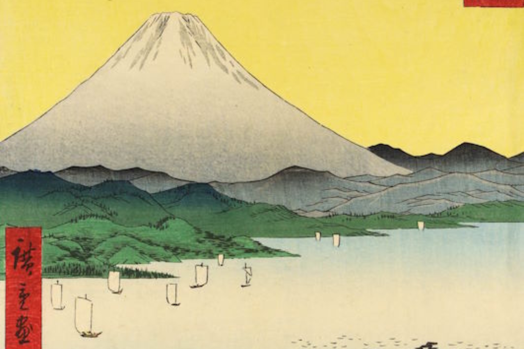 Visita guidata Mostra Ukiyoe